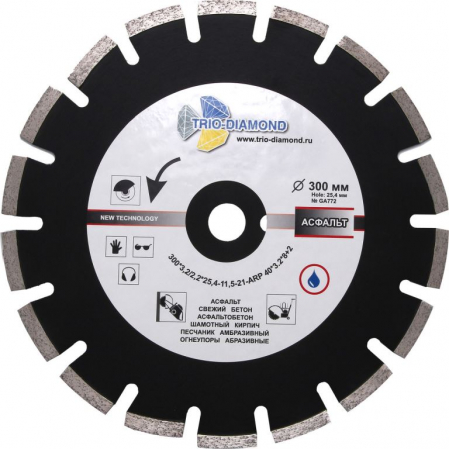 Диск алм. Серебряная пайка 350*25.4*12 Асфальт  GA772
