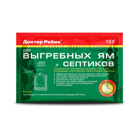 Доктор Робик 109 