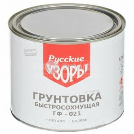 Грунт ГФ-21 Русские узоры серая 1,8кг