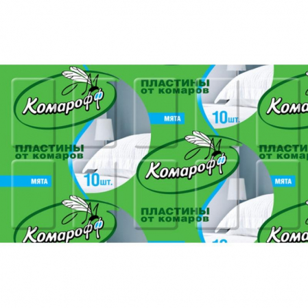 От мух и комаров Пластины Комарофф 10шт