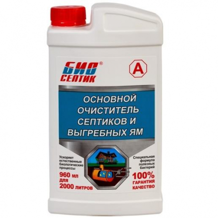 Биосептик-А 960мл 