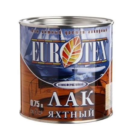 Лак яхтный "Евротекс" п/мат 0.75л