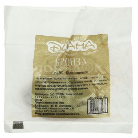 Краска Бронзовка сухая 50гр