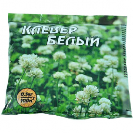 Сидераты Клевер белый 0,5кг