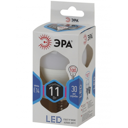 Лампа LED ЭРА P45-11w-E14