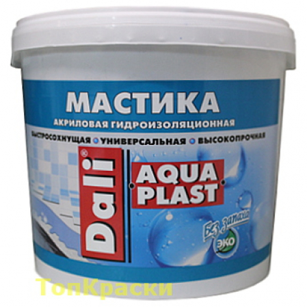 Мастика DALI АКВАПЛАСТ 5л