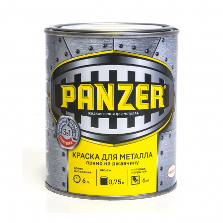 Краска PANZER для металла гладкая коричневая 0,75л