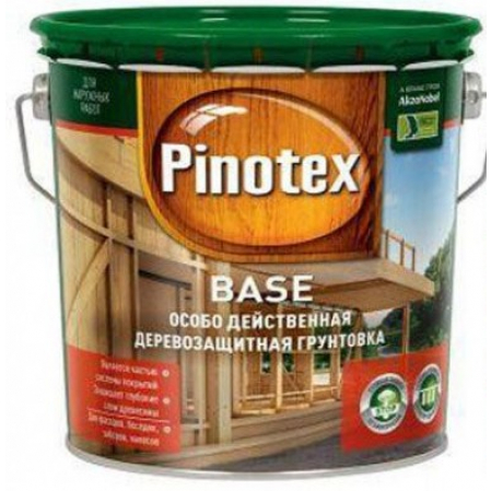 Пропитка PINOTEX BASE 2,7л