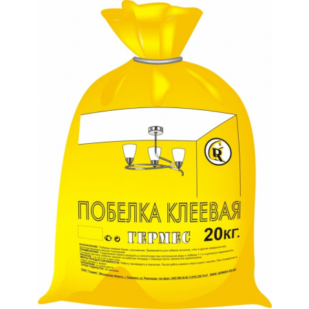 Побелка клеевая 15кг 