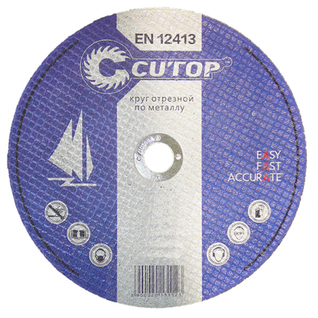 Круг отр. по металлу 150х1.8х22 Cutop Profi, шт