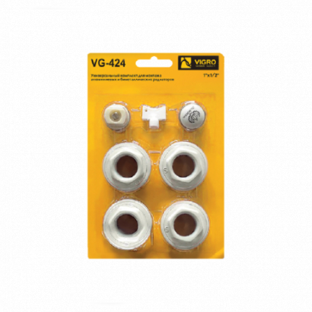 Комплект пробок 1"-1/2"