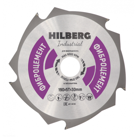 Диск пильный Фиброцемент 190х30мм 5Т HC190