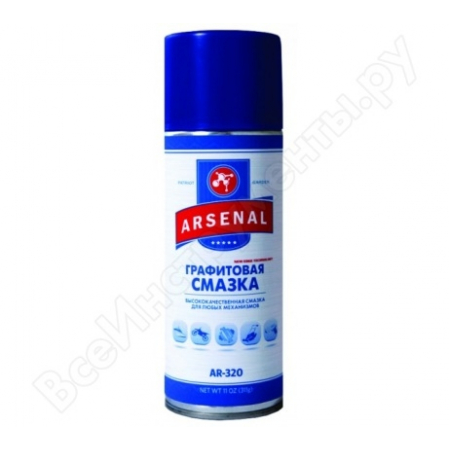 Смазка графитовая ARSENAL AR-320, шт
