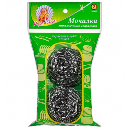 Губка металлическая (2шт)