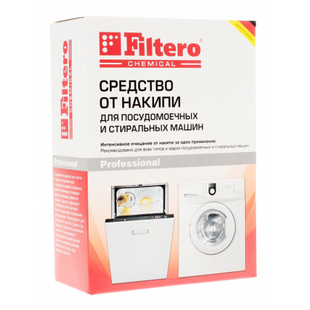 Средство от накипи Filtero 601 