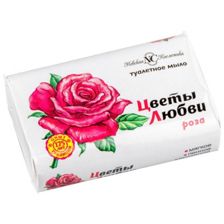 Мыло туалетное 90г.