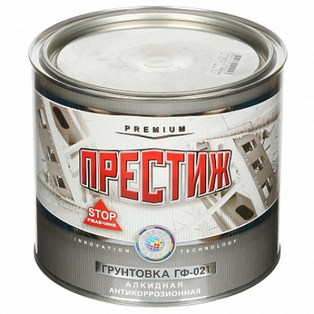 Грунт ГФ-021 ПРЕСТИЖ СЕРЫЙ 1.9кг