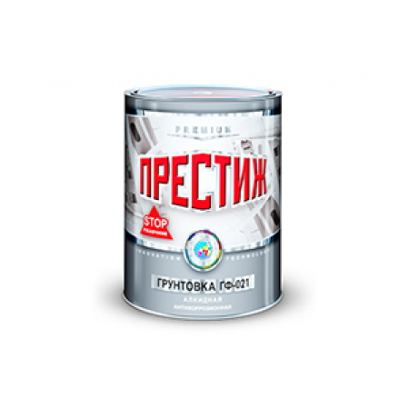 Грунт ГФ-021 ПРЕСТИЖ СЕРЫЙ 0.9кг