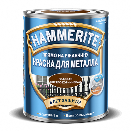 HAMMERITE Smooth эмаль по ржавчине 2,5л желтая