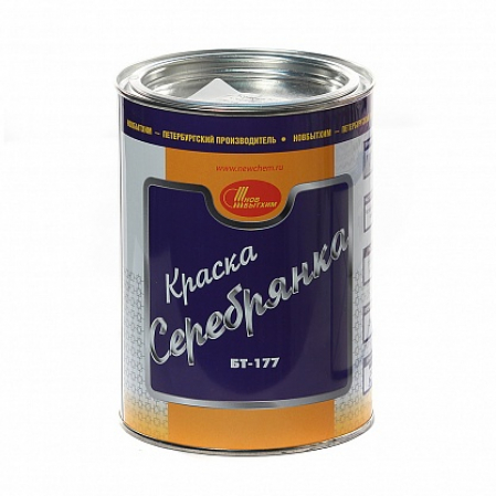 Краска БТ-177 Серебрянка 1л