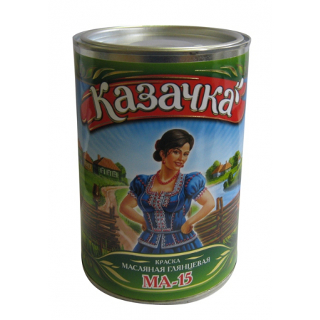 Краска МА-15 Казачка 0.9кг белая