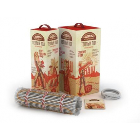 Комплект "Национальный комфорт" 2НК-480-3,0
