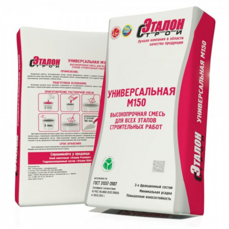 Сухая смесь Эталон М-150 40кг