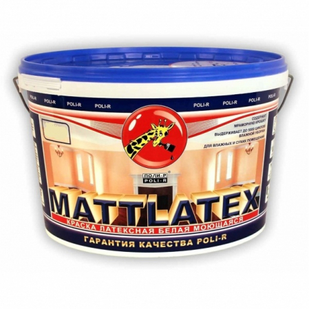 Краска в/д Mattlatex 7кг Поли-Р