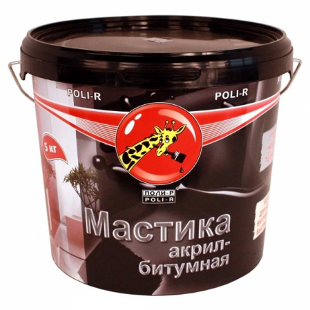 Мастика акрил-битумная  Поли-Р 5кг