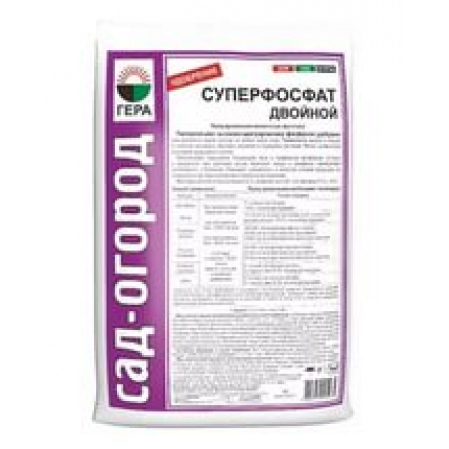Удобрение Суперфосфат 0.9кг