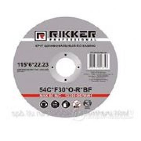 Круг зачист/шлиф Сталь 125х6х22, 23мм RIKKER, шт