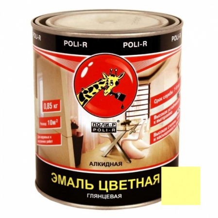 Эмаль Поли-Р шампань 0,85кг