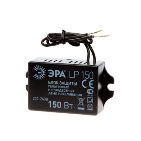 Блок защиты ЭРА LP150W